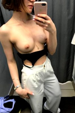 Will You Look Into The Fitting Room To My Nipples?